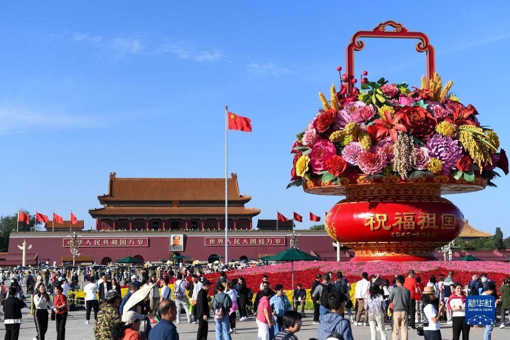 足球现金网安全吗